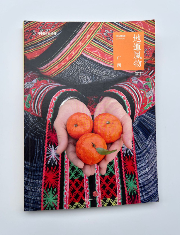Foto-Buch CMYK-festen Einbands, das den Sattel näht farbenreiche UV21cm druckt